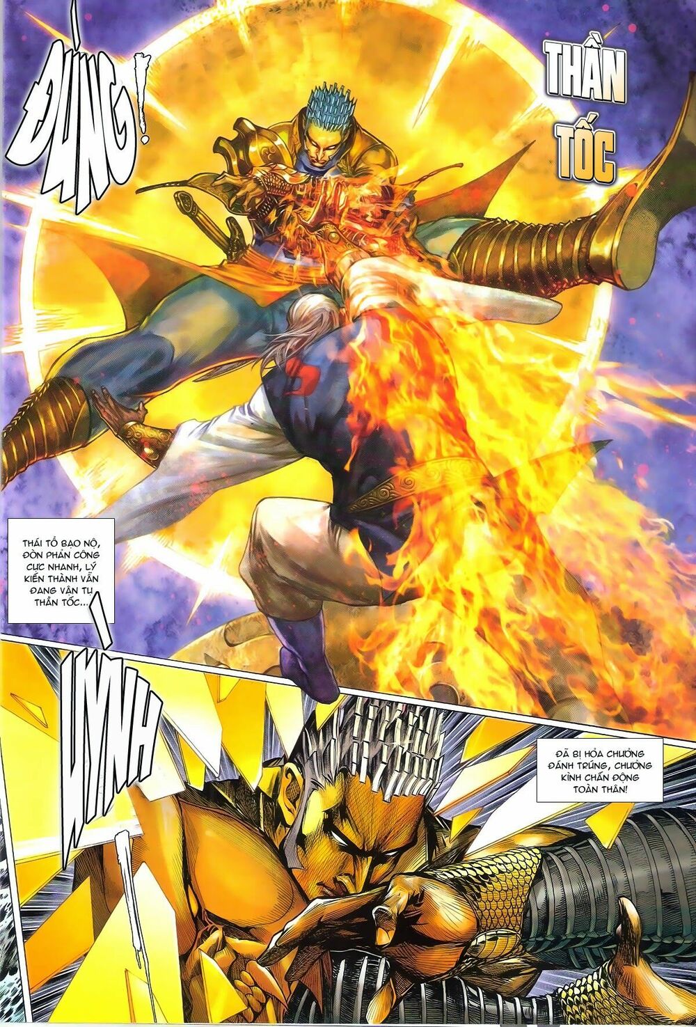 Thiết Tướng Tung Hoành: Chapter 153: Lôi Hỏa Thần Tốc