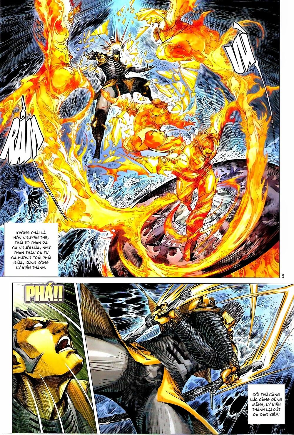 Thiết Tướng Tung Hoành: Chapter 153: Lôi Hỏa Thần Tốc