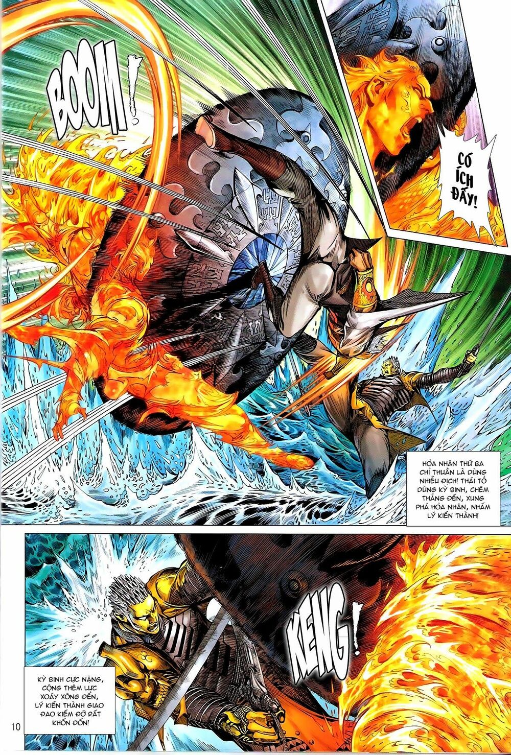 Thiết Tướng Tung Hoành: Chapter 153: Lôi Hỏa Thần Tốc
