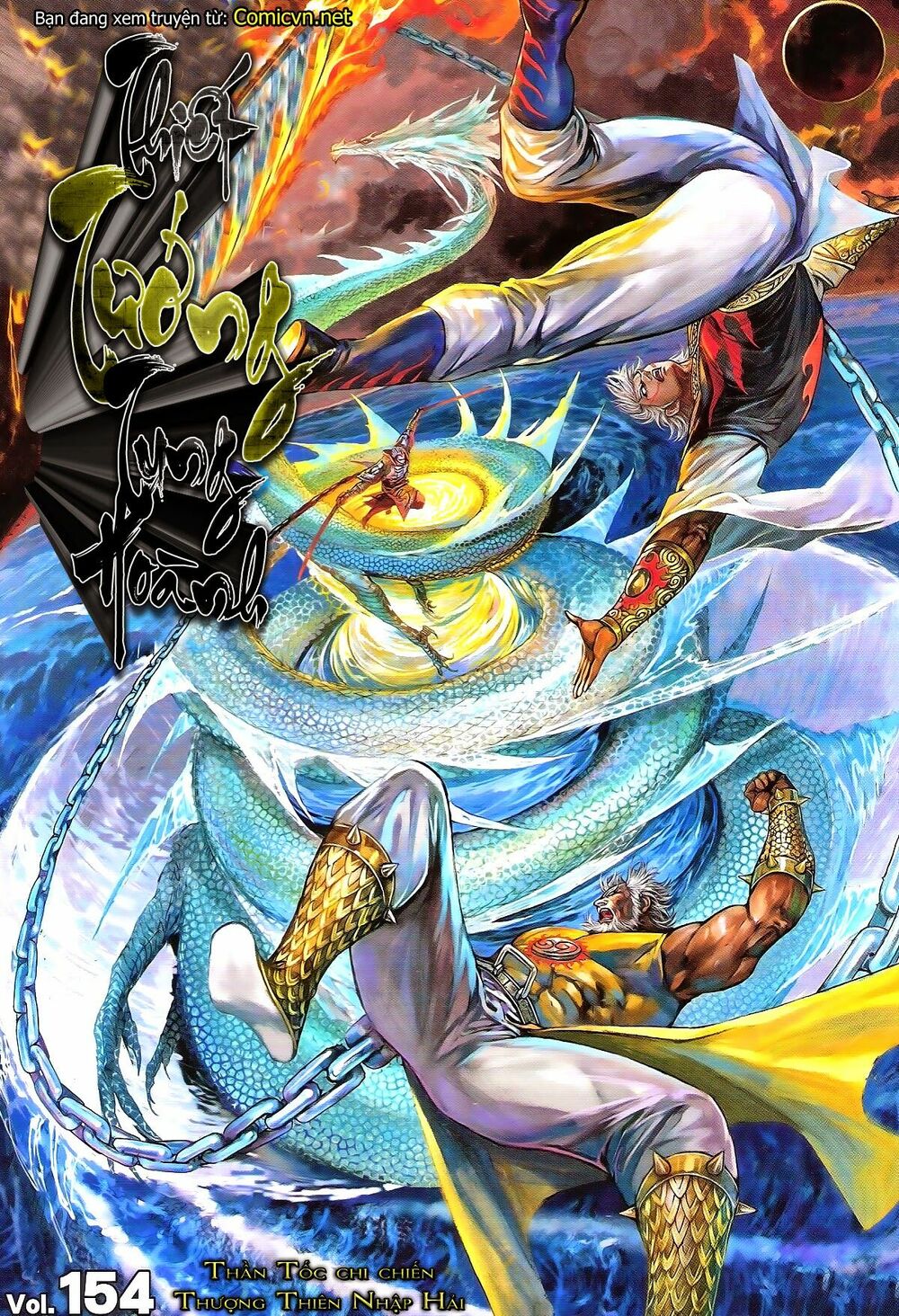 Thiết Tướng Tung Hoành: Chapter 154: Thần Tốc chi chiến