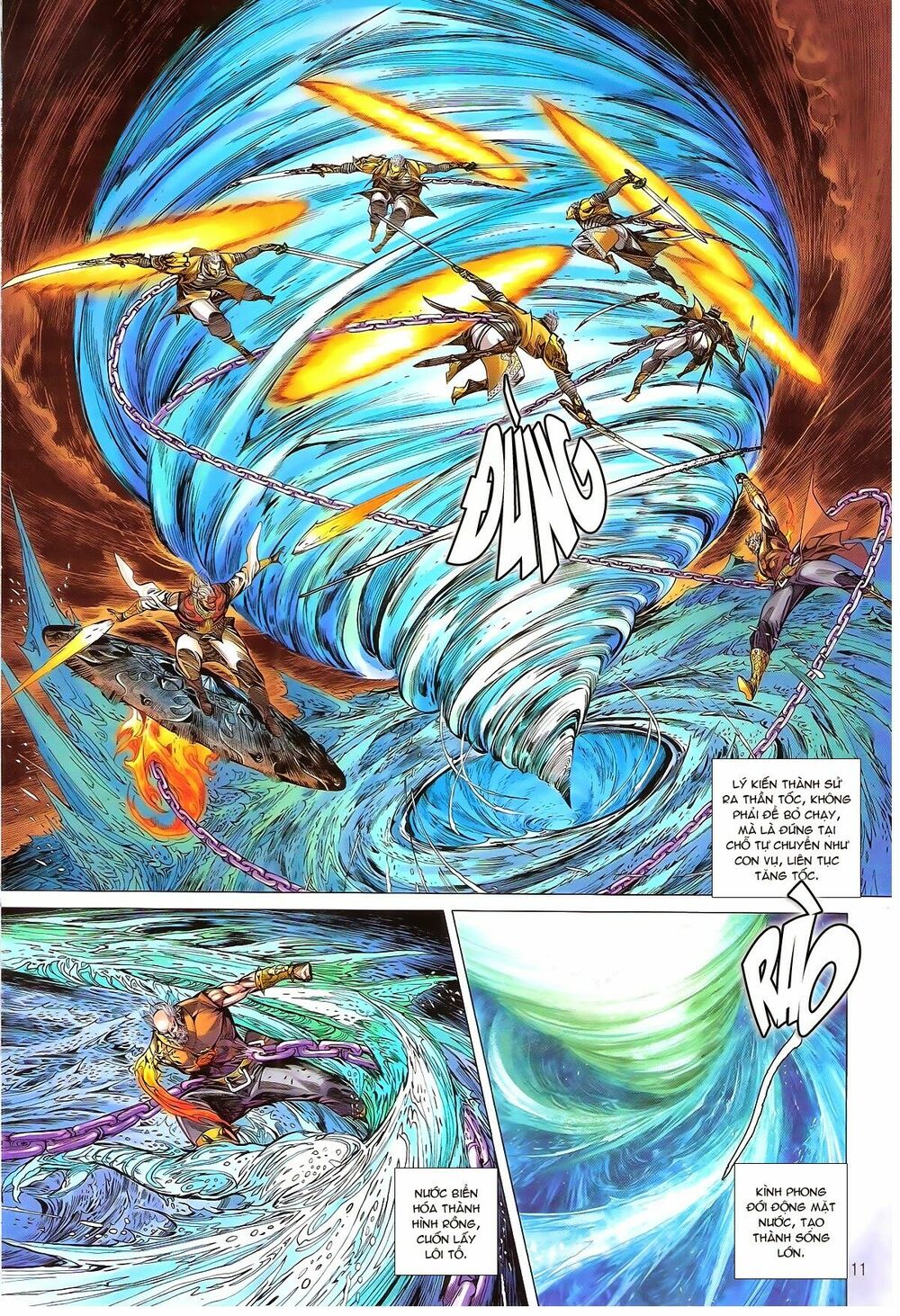 Thiết Tướng Tung Hoành: Chapter 154: Thần Tốc chi chiến