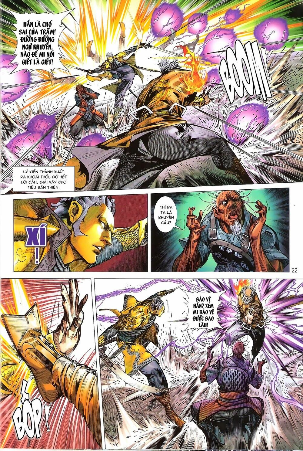Thiết Tướng Tung Hoành: Chapter 154: Thần Tốc chi chiến