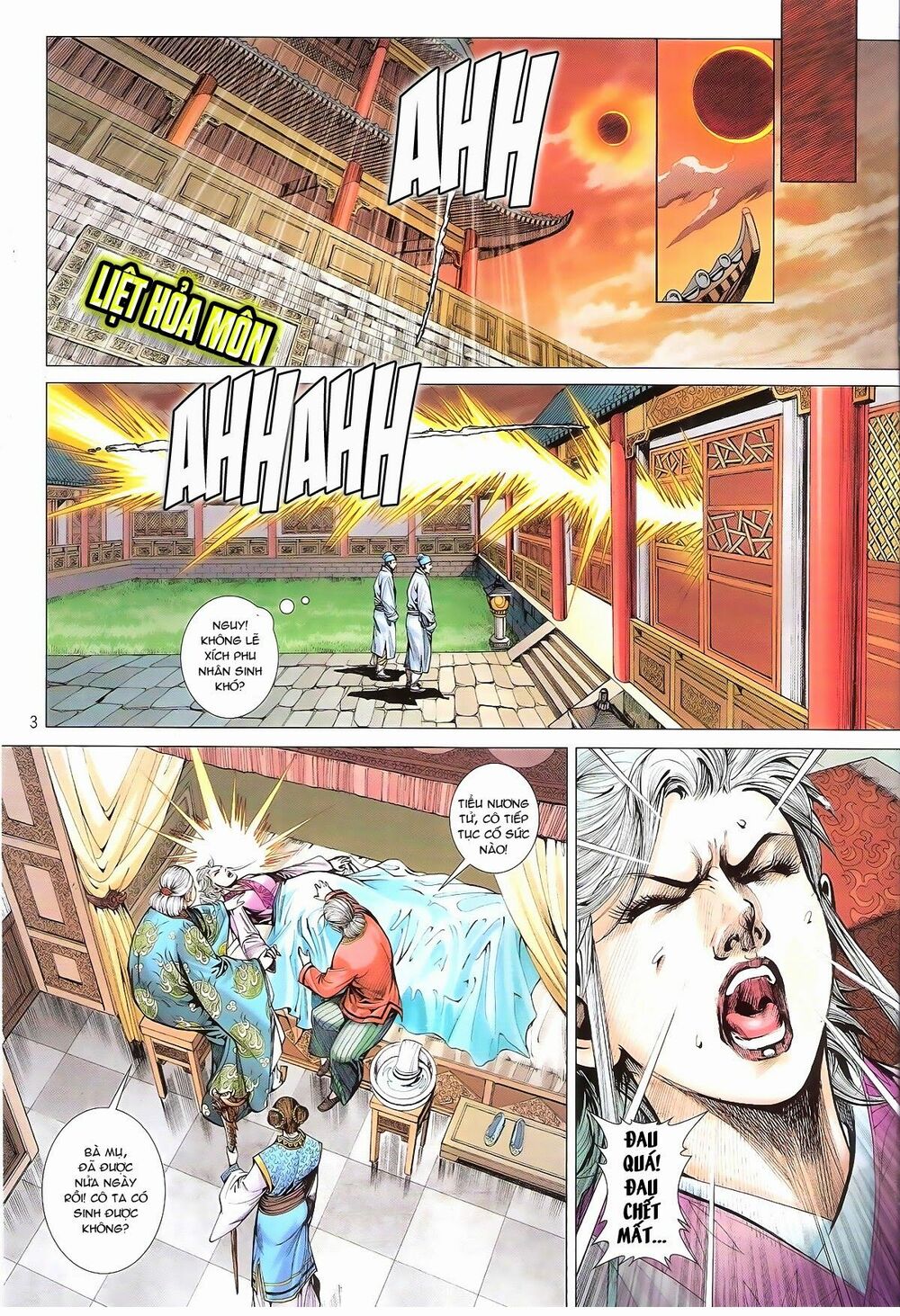 Thiết Tướng Tung Hoành: Chapter 154: Thần Tốc chi chiến