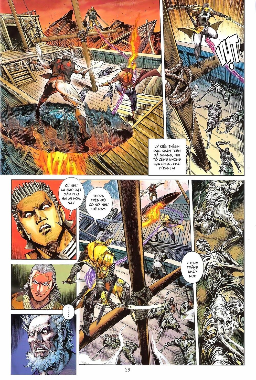 Thiết Tướng Tung Hoành: Chapter 154: Thần Tốc chi chiến