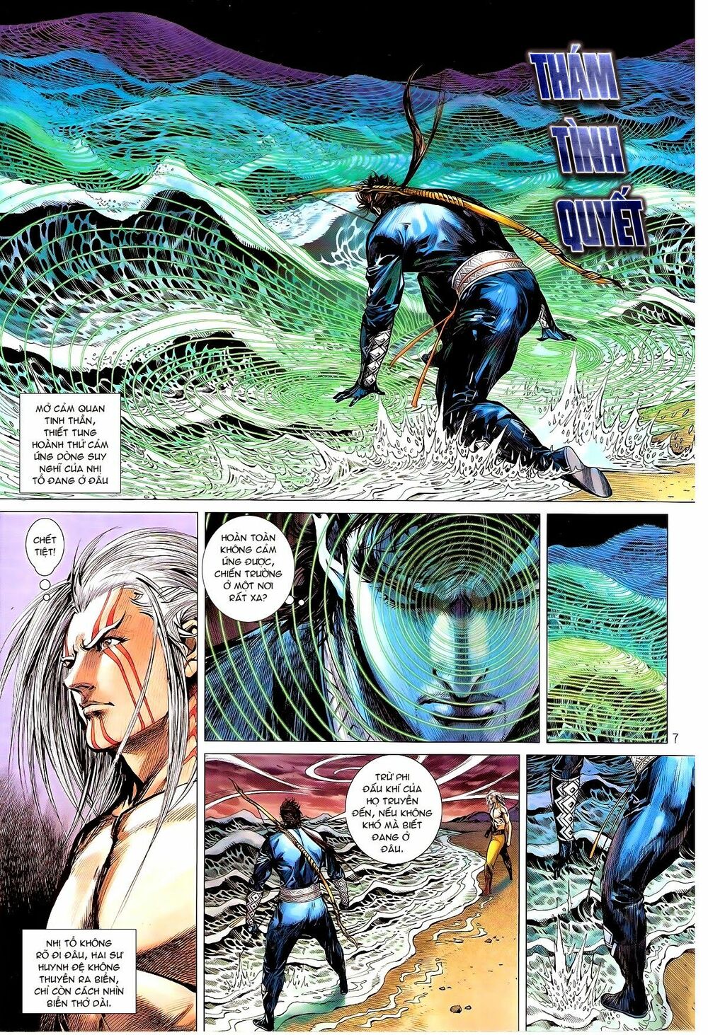 Thiết Tướng Tung Hoành: Chapter 154: Thần Tốc chi chiến