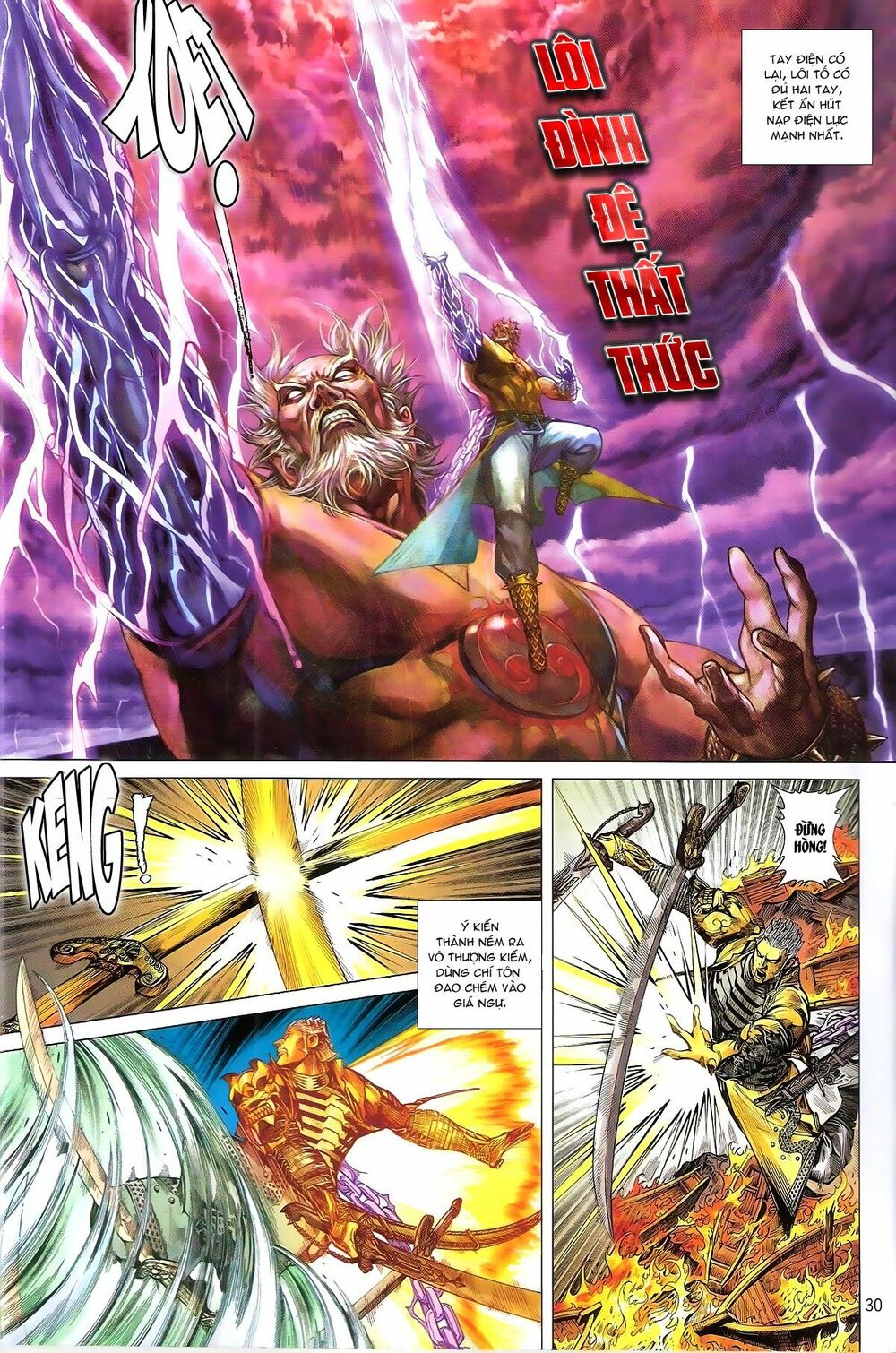 Thiết Tướng Tung Hoành: Chapter 155: Bát Chiêu Quyết Sinh Tử