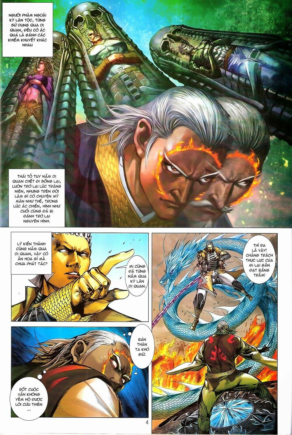 Thiết Tướng Tung Hoành: Chapter 155: Bát Chiêu Quyết Sinh Tử