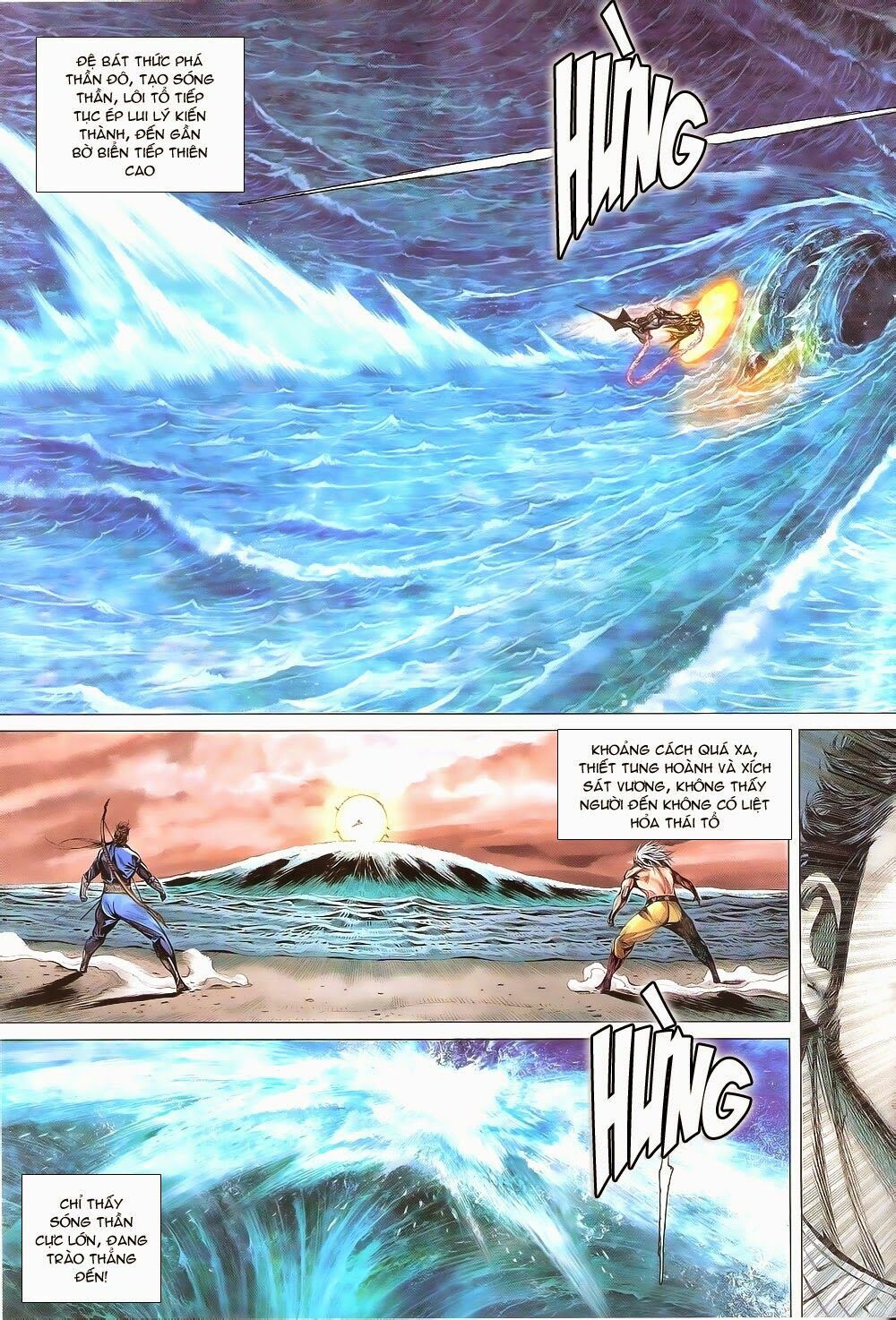 Thiết Tướng Tung Hoành: Chapter 157: Lôi Hồn Nhất Kích
