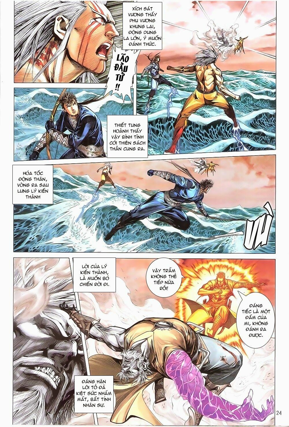 Thiết Tướng Tung Hoành: Chapter 157: Lôi Hồn Nhất Kích