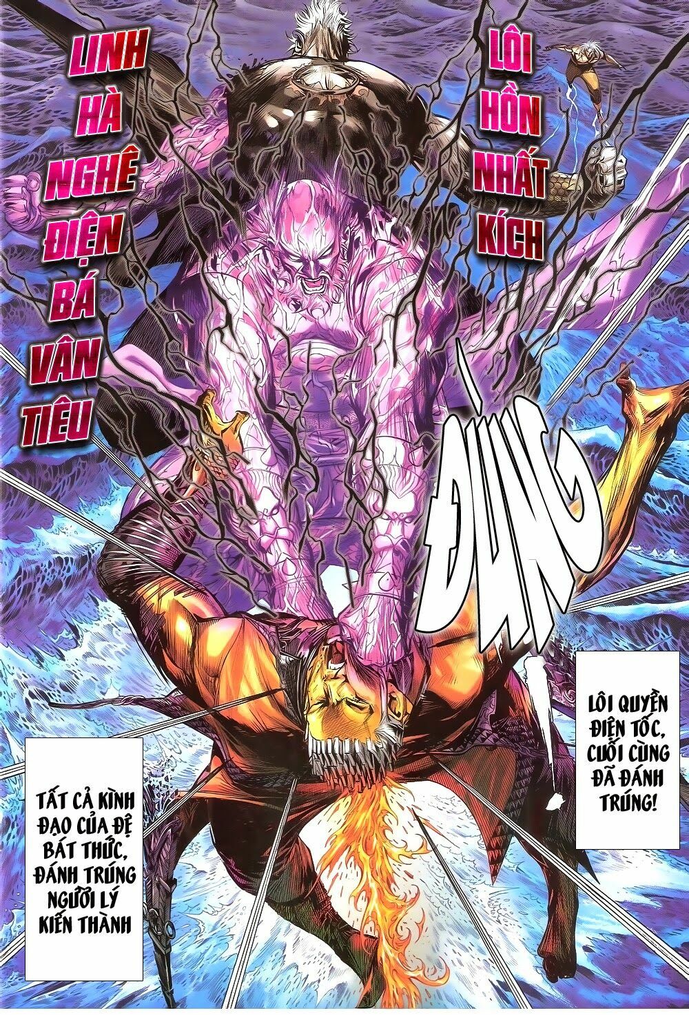 Thiết Tướng Tung Hoành: Chapter 157: Lôi Hồn Nhất Kích