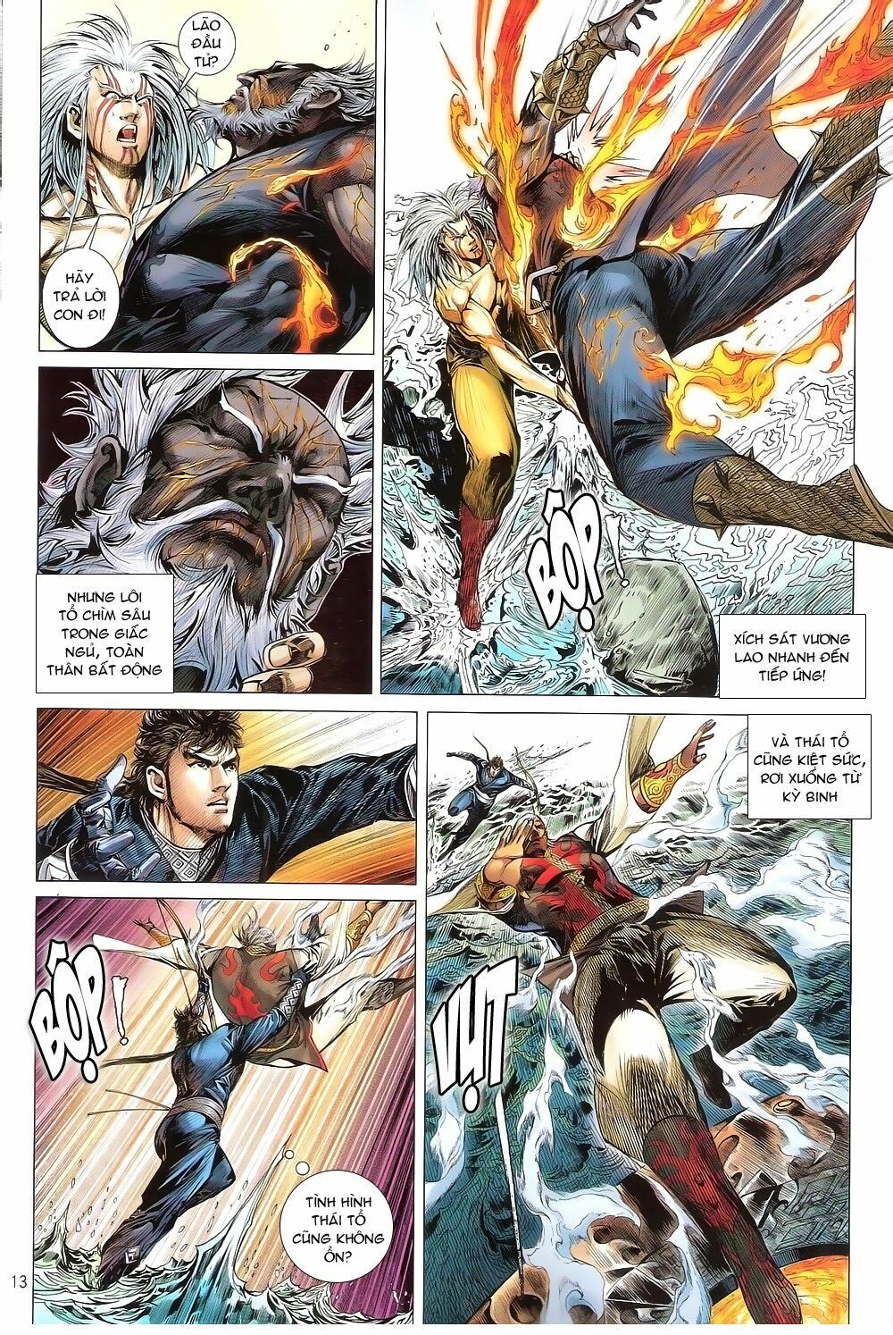 Thiết Tướng Tung Hoành: Chapter 158: Lôi Trầm Nhật Mộ