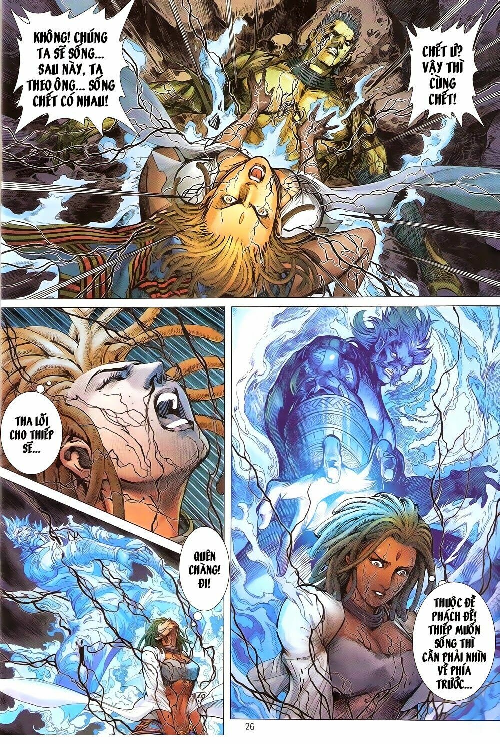 Thiết Tướng Tung Hoành: Chapter 158: Lôi Trầm Nhật Mộ