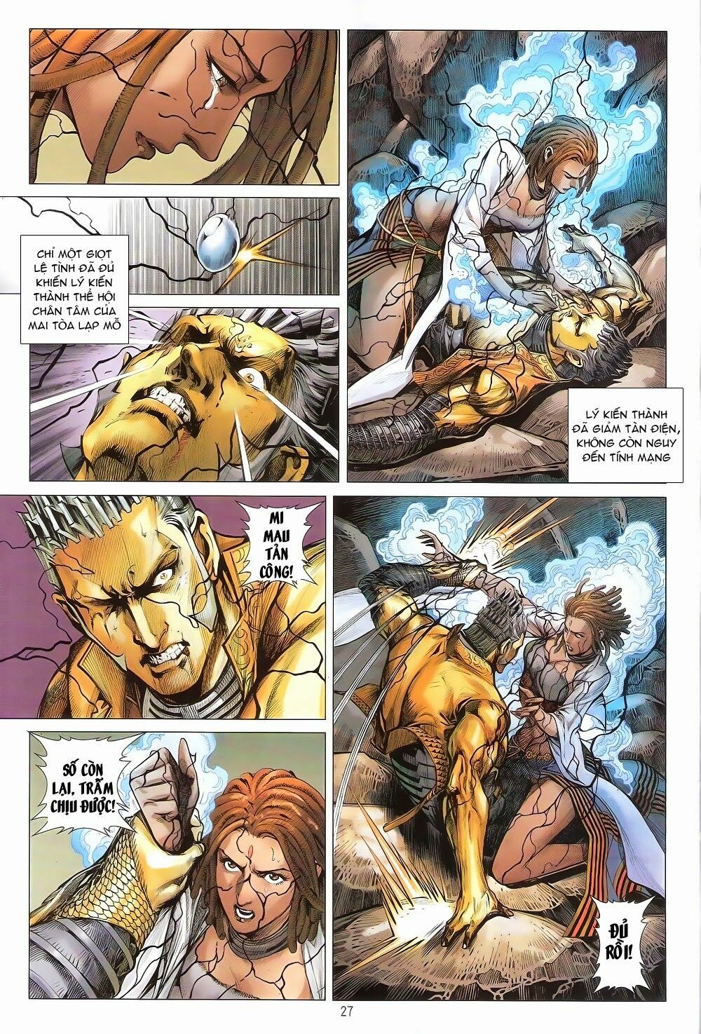 Thiết Tướng Tung Hoành: Chapter 158: Lôi Trầm Nhật Mộ