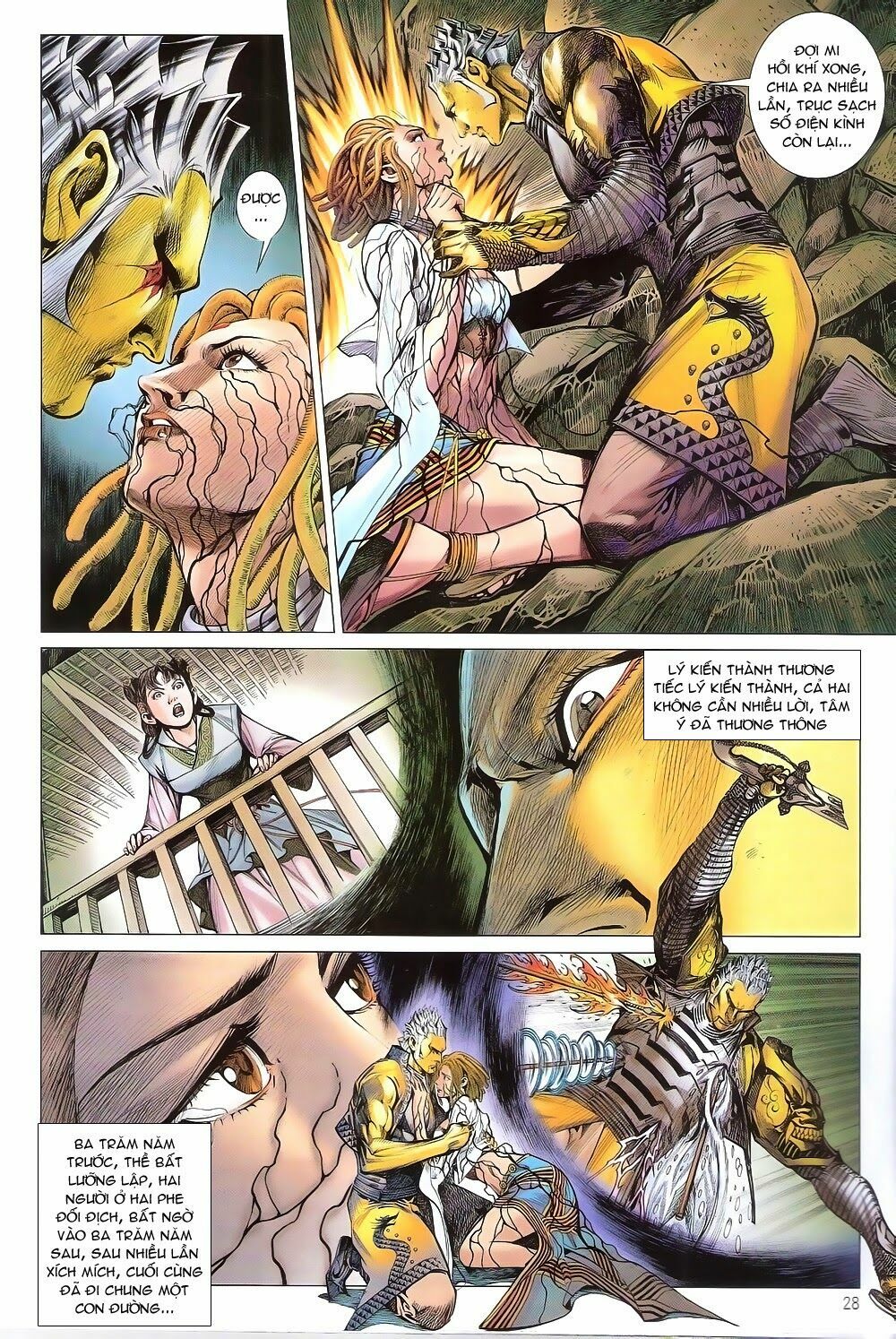 Thiết Tướng Tung Hoành: Chapter 158: Lôi Trầm Nhật Mộ