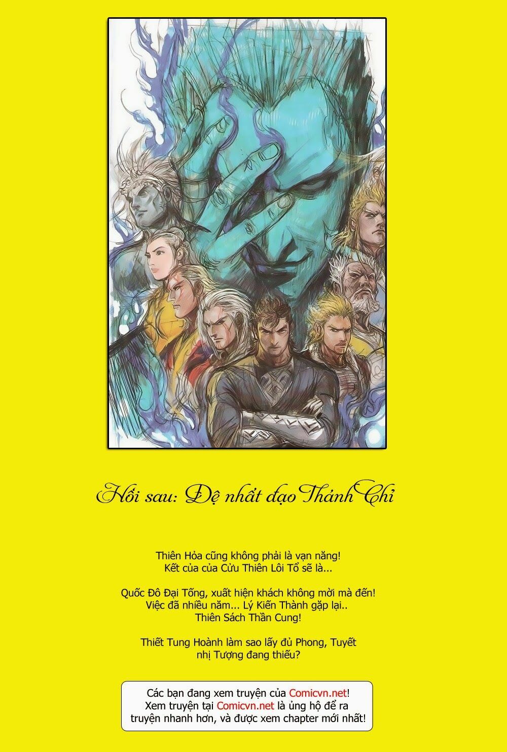 Thiết Tướng Tung Hoành: Chapter 158: Lôi Trầm Nhật Mộ