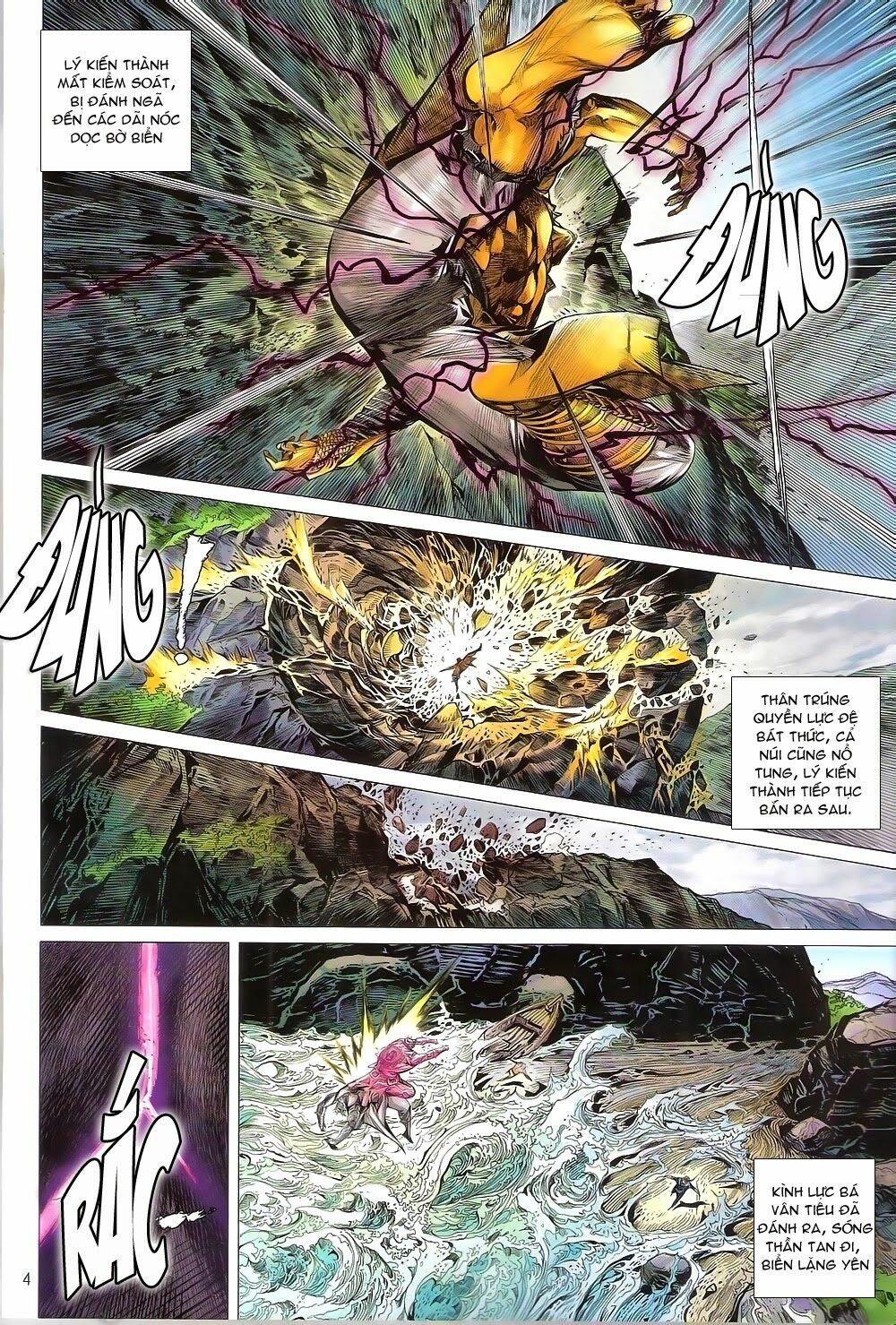 Thiết Tướng Tung Hoành: Chapter 158: Lôi Trầm Nhật Mộ
