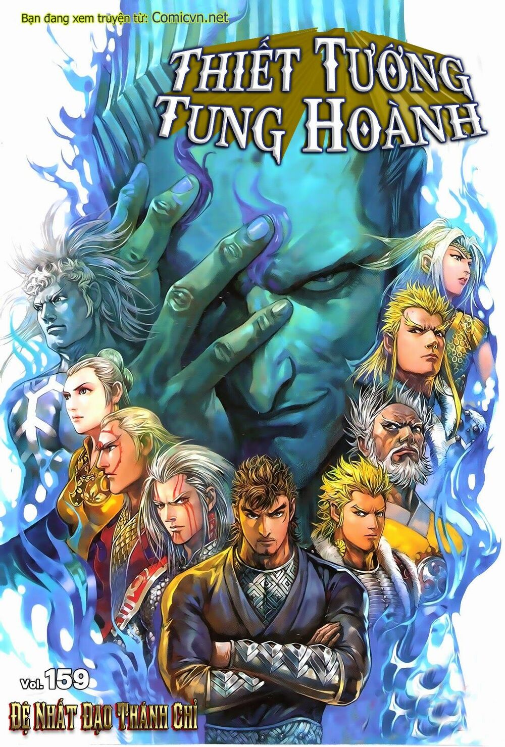 Thiết Tướng Tung Hoành: Chapter 159: Đệ nhất đạo Thánh Chỉ