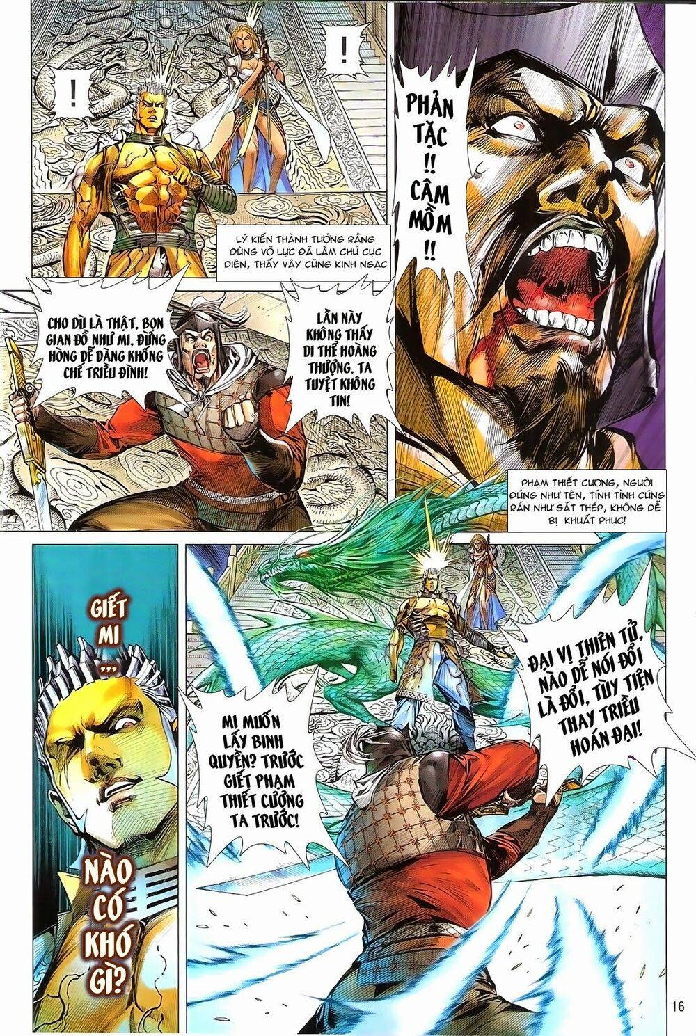 Thiết Tướng Tung Hoành: Chapter 159: Đệ nhất đạo Thánh Chỉ