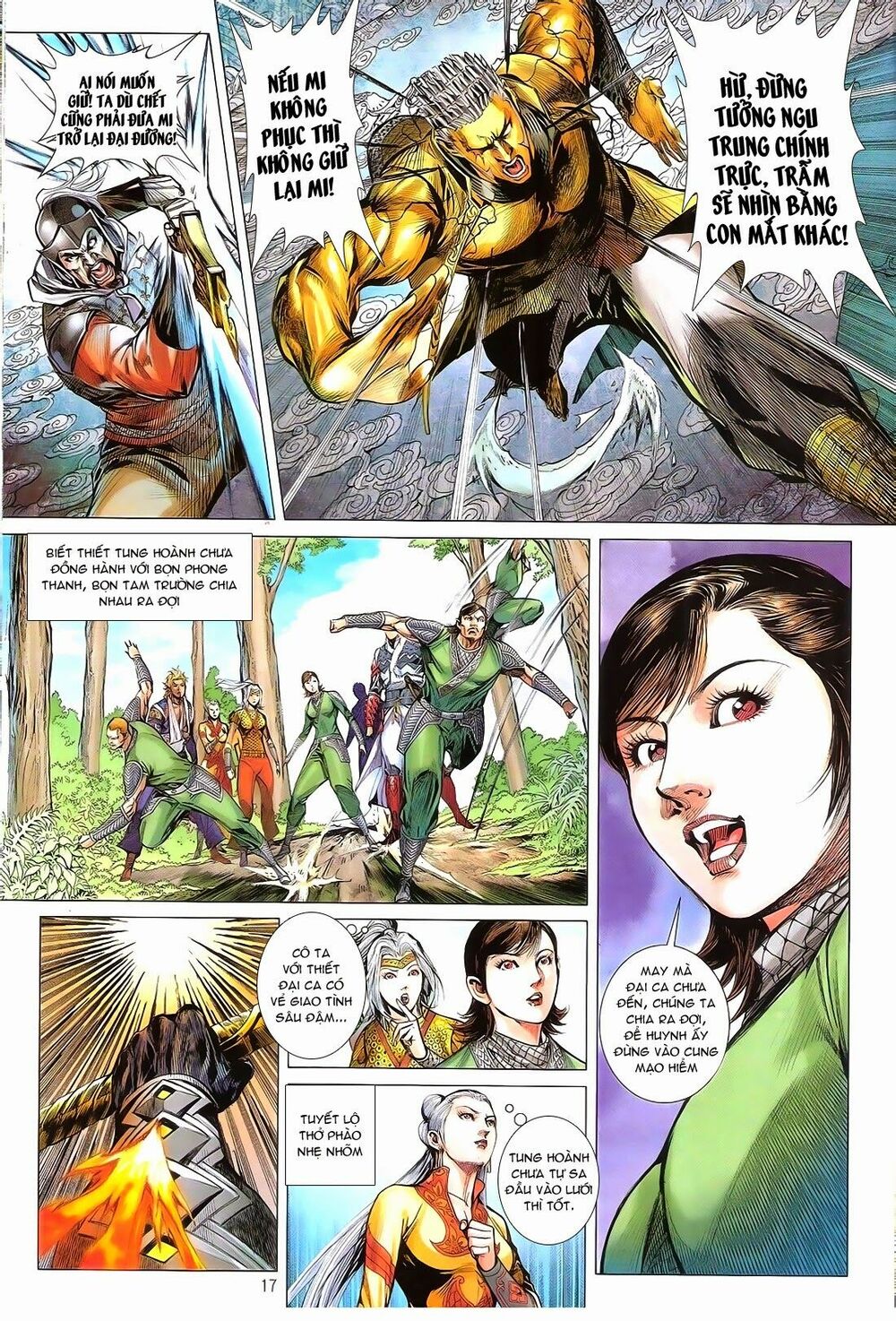 Thiết Tướng Tung Hoành: Chapter 159: Đệ nhất đạo Thánh Chỉ