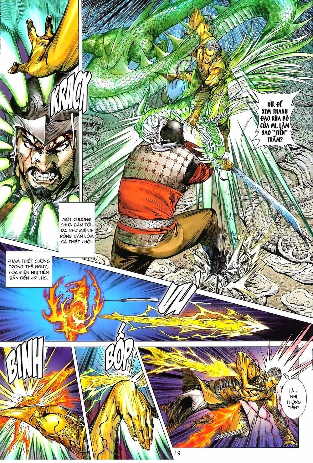 Thiết Tướng Tung Hoành: Chapter 159: Đệ nhất đạo Thánh Chỉ