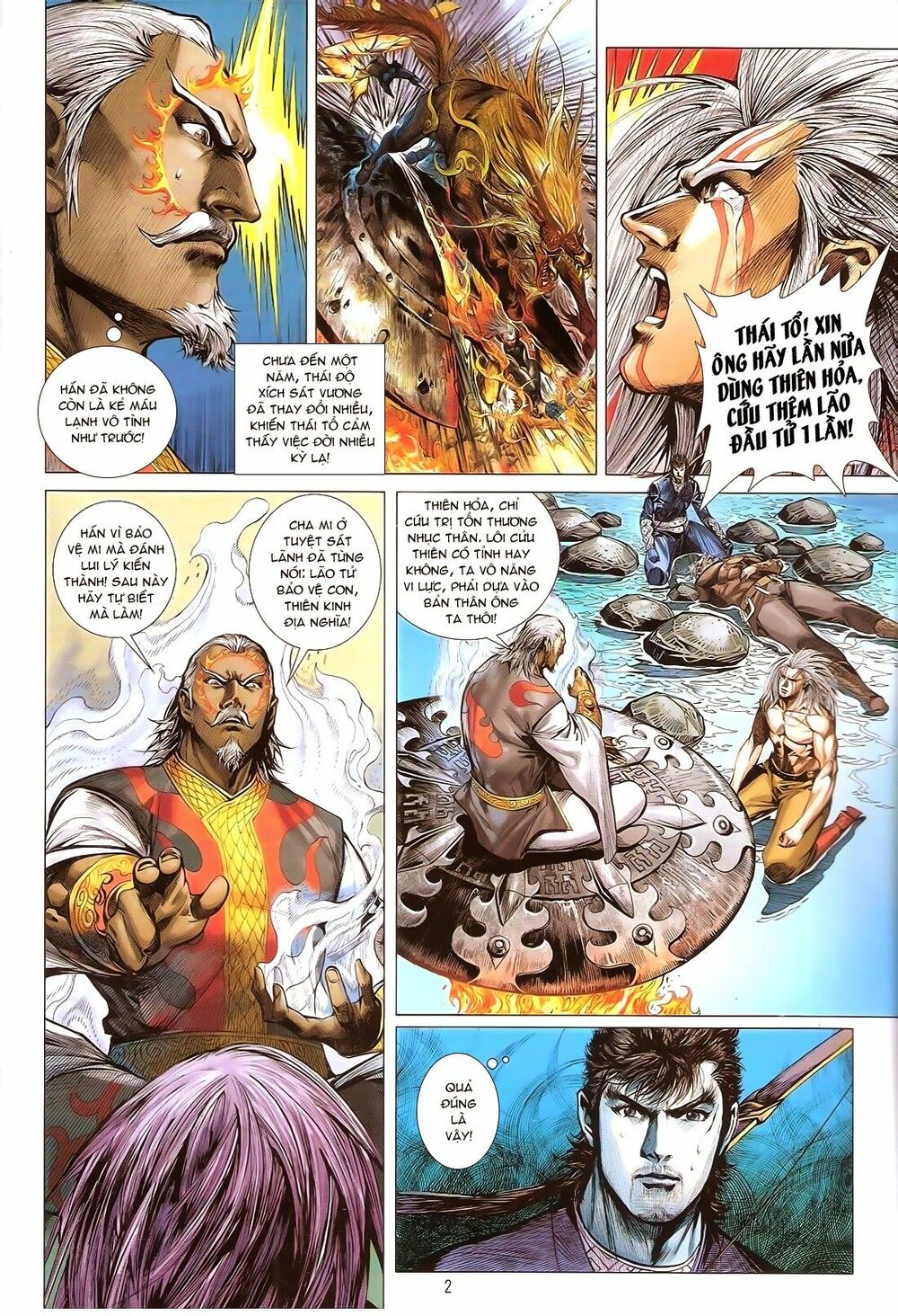 Thiết Tướng Tung Hoành: Chapter 159: Đệ nhất đạo Thánh Chỉ
