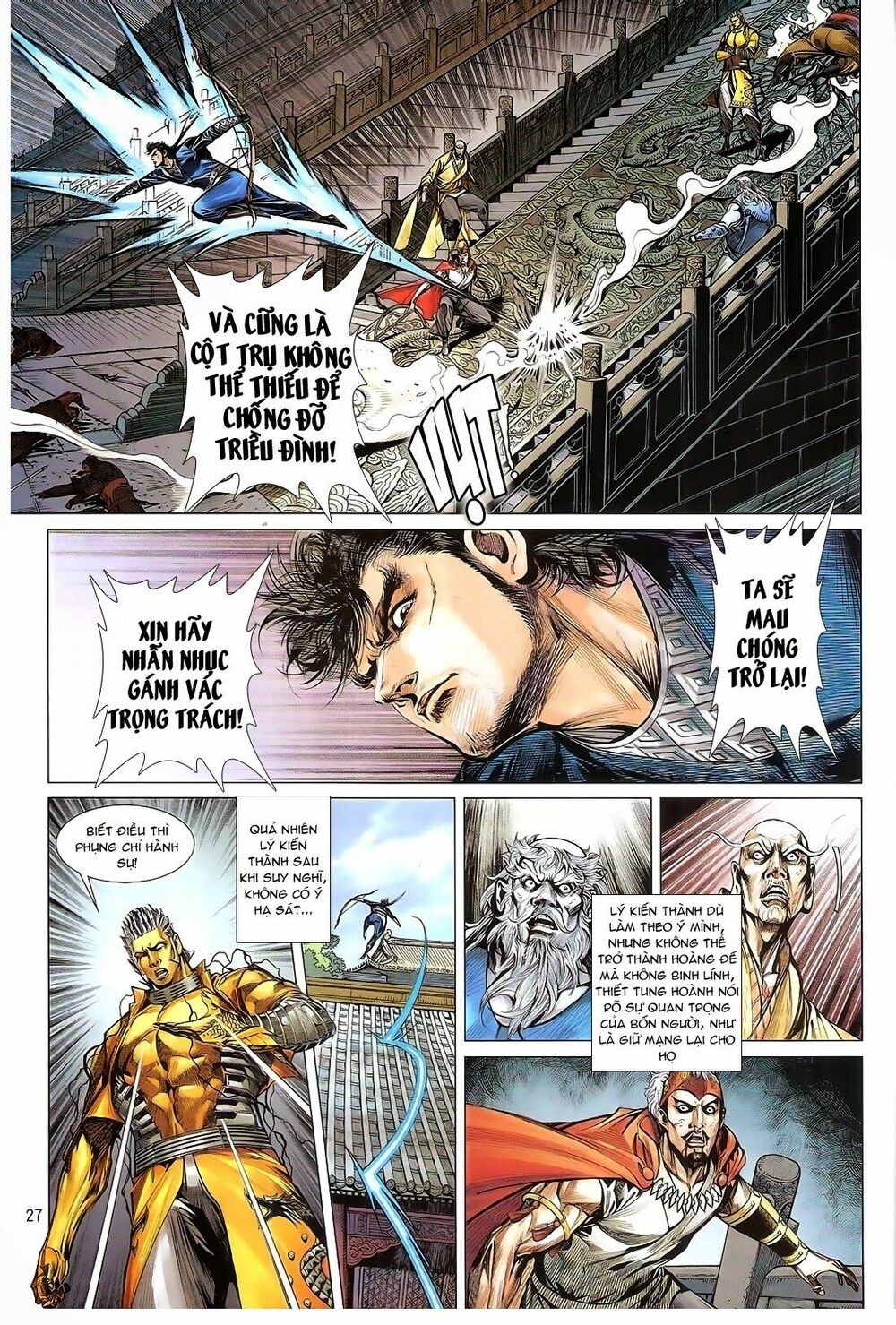 Thiết Tướng Tung Hoành: Chapter 159: Đệ nhất đạo Thánh Chỉ