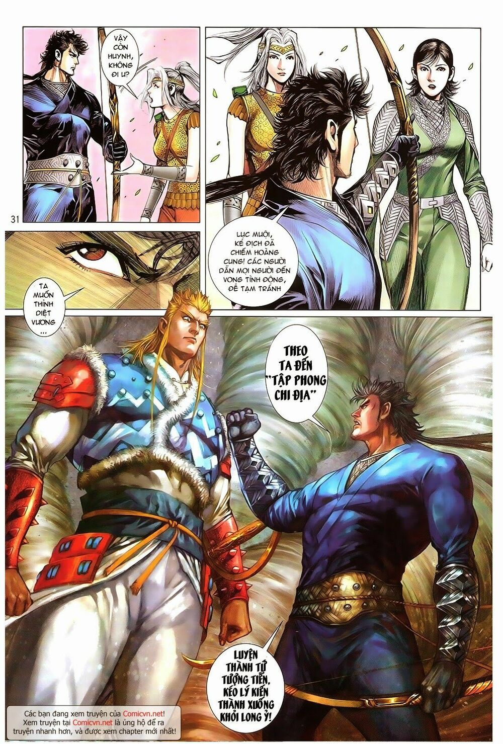 Thiết Tướng Tung Hoành: Chapter 159: Đệ nhất đạo Thánh Chỉ