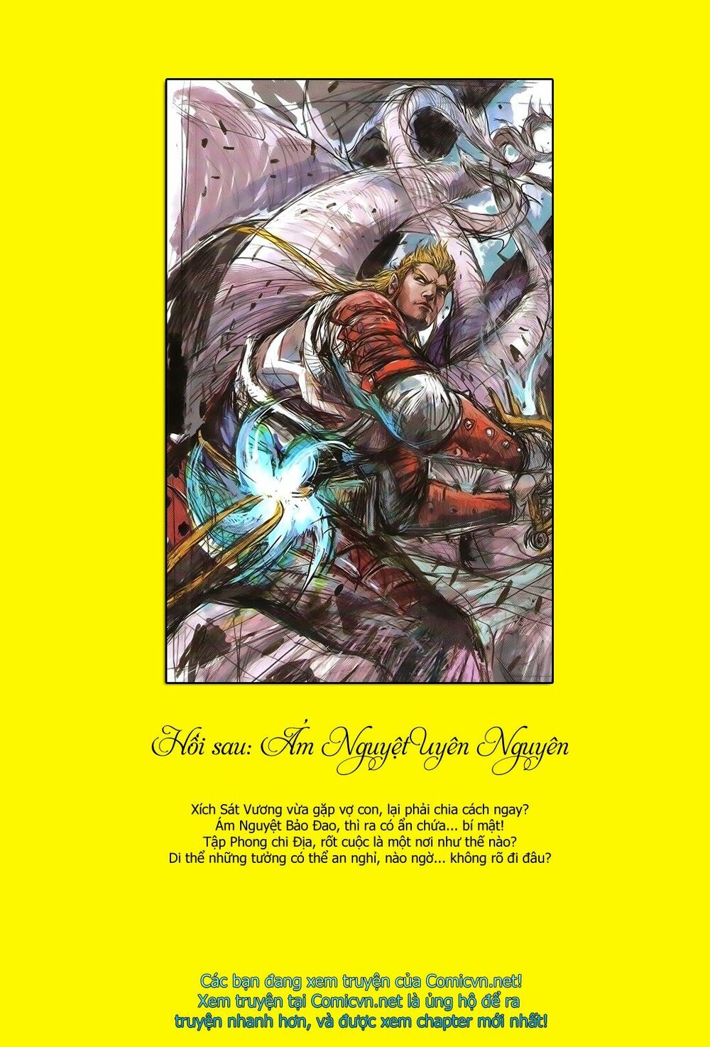 Thiết Tướng Tung Hoành: Chapter 159: Đệ nhất đạo Thánh Chỉ