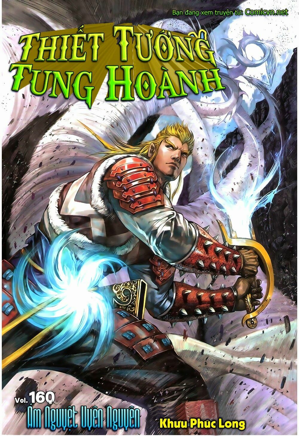 Thiết Tướng Tung Hoành: Chapter 160: Ám Nguyệt Uyên Nguyên