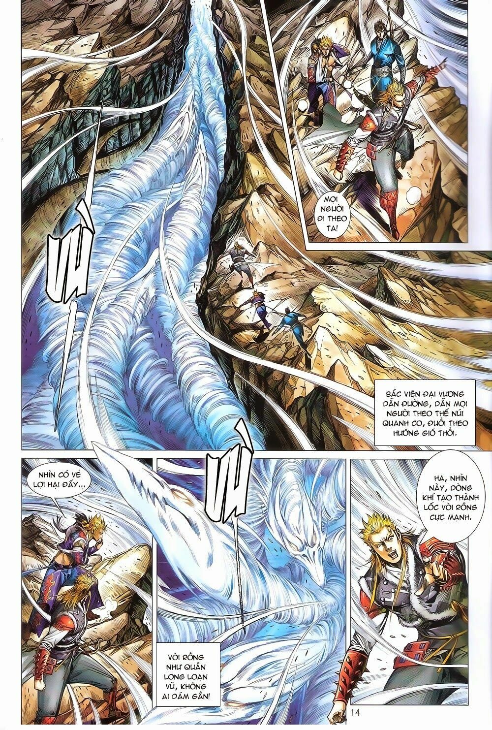 Thiết Tướng Tung Hoành: Chapter 160: Ám Nguyệt Uyên Nguyên