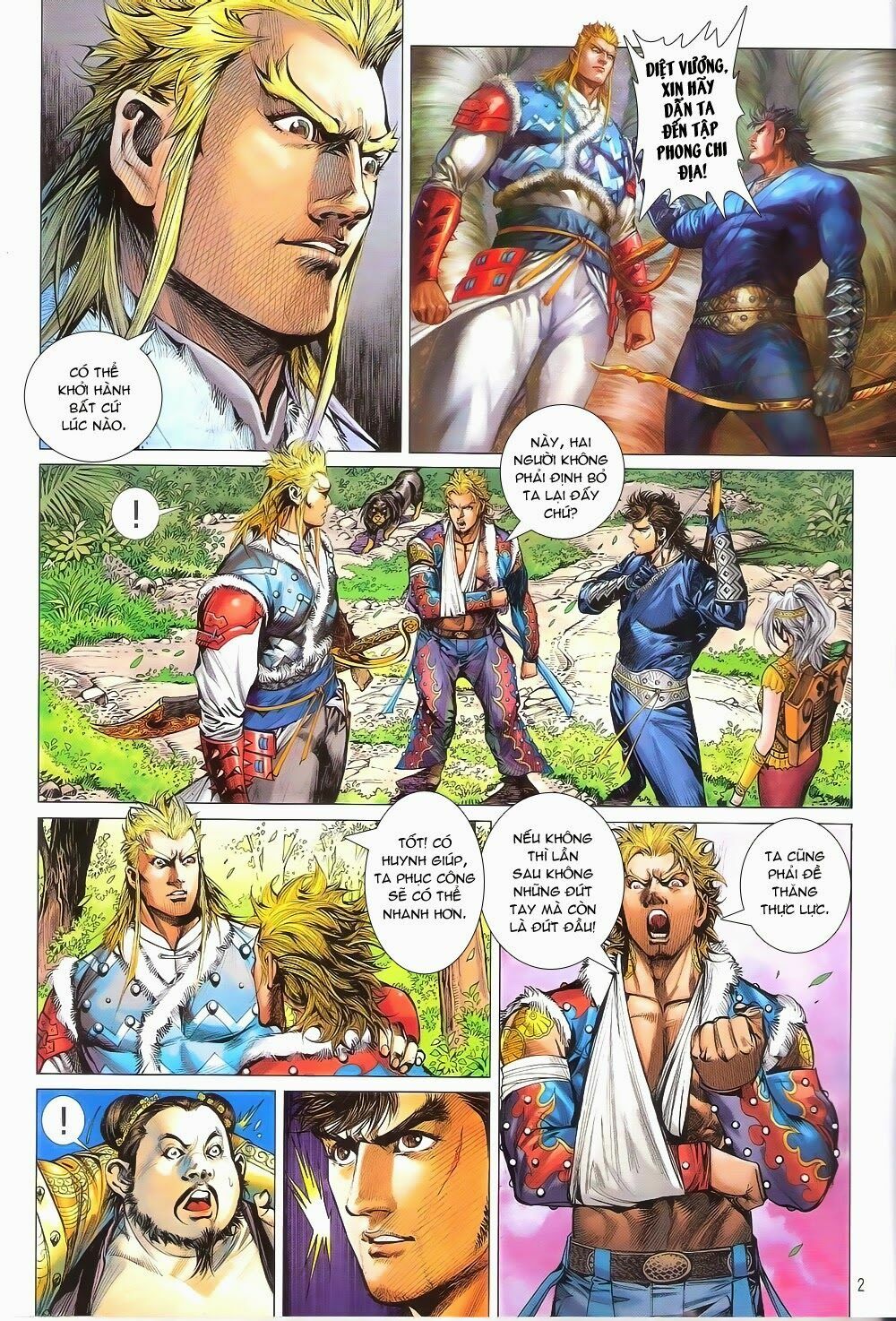 Thiết Tướng Tung Hoành: Chapter 160: Ám Nguyệt Uyên Nguyên
