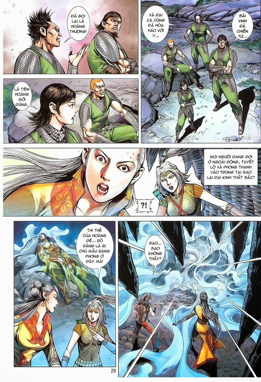 Thiết Tướng Tung Hoành: Chapter 160: Ám Nguyệt Uyên Nguyên