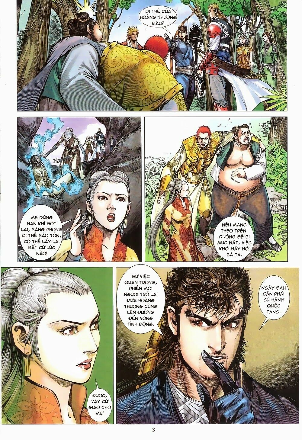 Thiết Tướng Tung Hoành: Chapter 160: Ám Nguyệt Uyên Nguyên