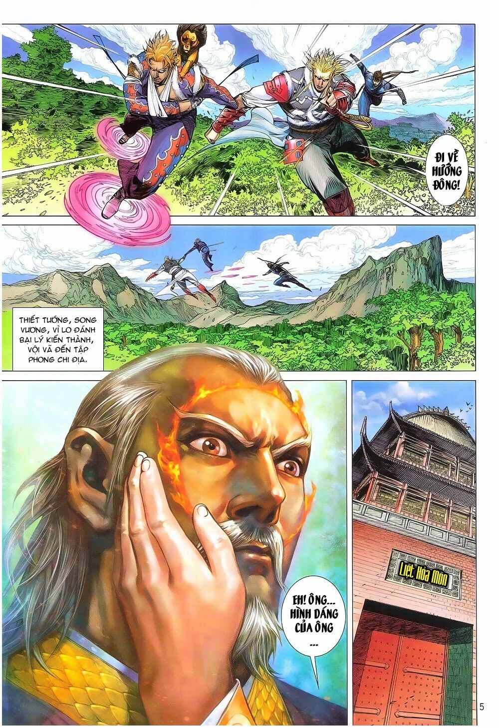 Thiết Tướng Tung Hoành: Chapter 160: Ám Nguyệt Uyên Nguyên