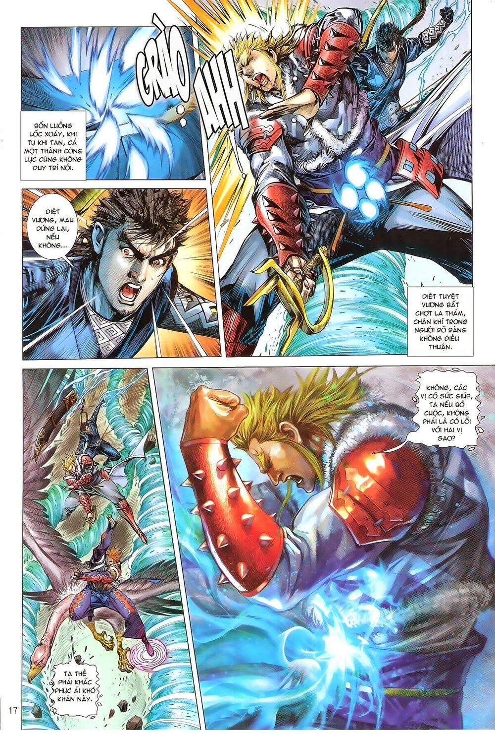 Thiết Tướng Tung Hoành: Chapter 161: Thu Phục Hà San
