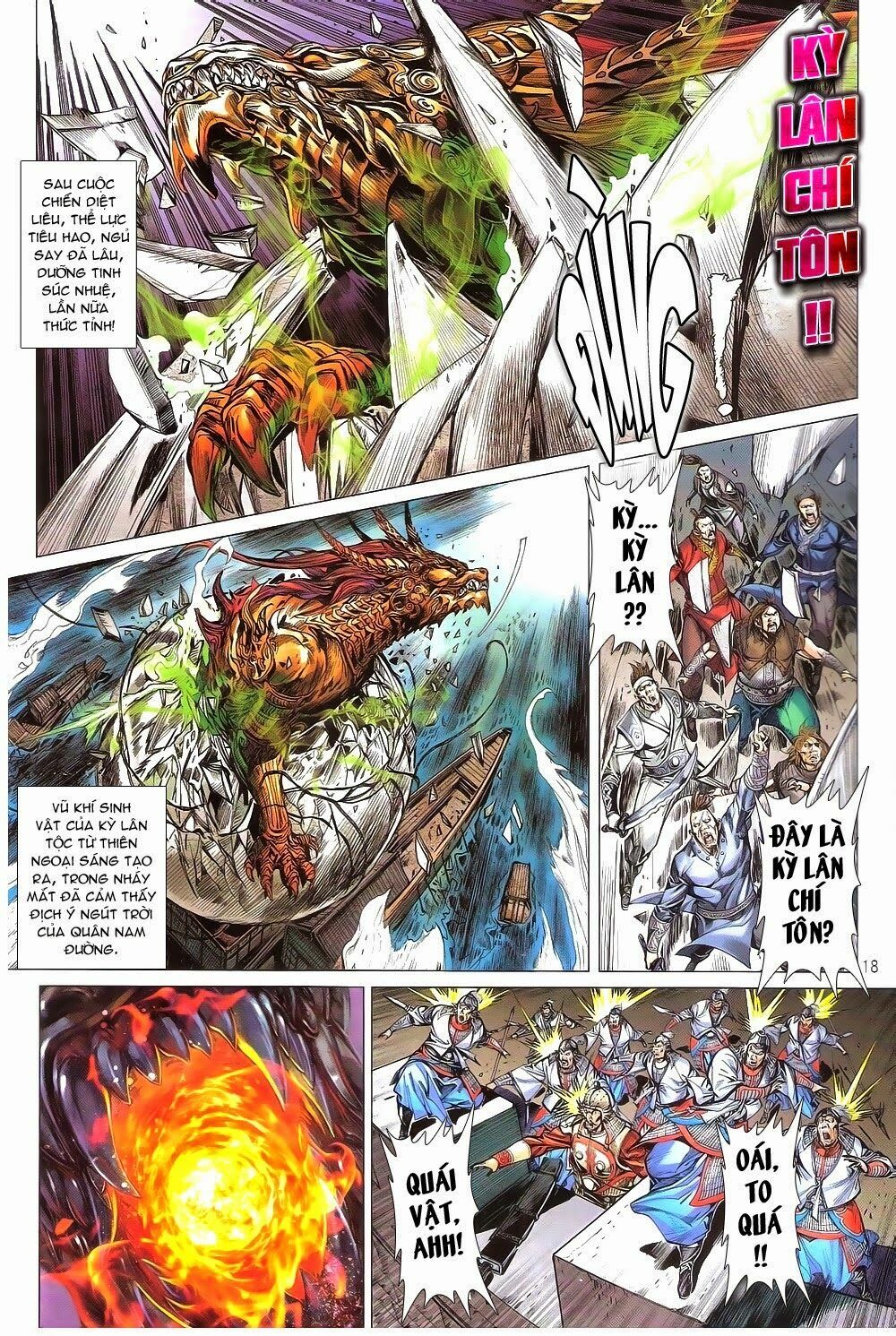 Thiết Tướng Tung Hoành: Chapter 162: Đệ Bát Thức của Xích Sát Vương