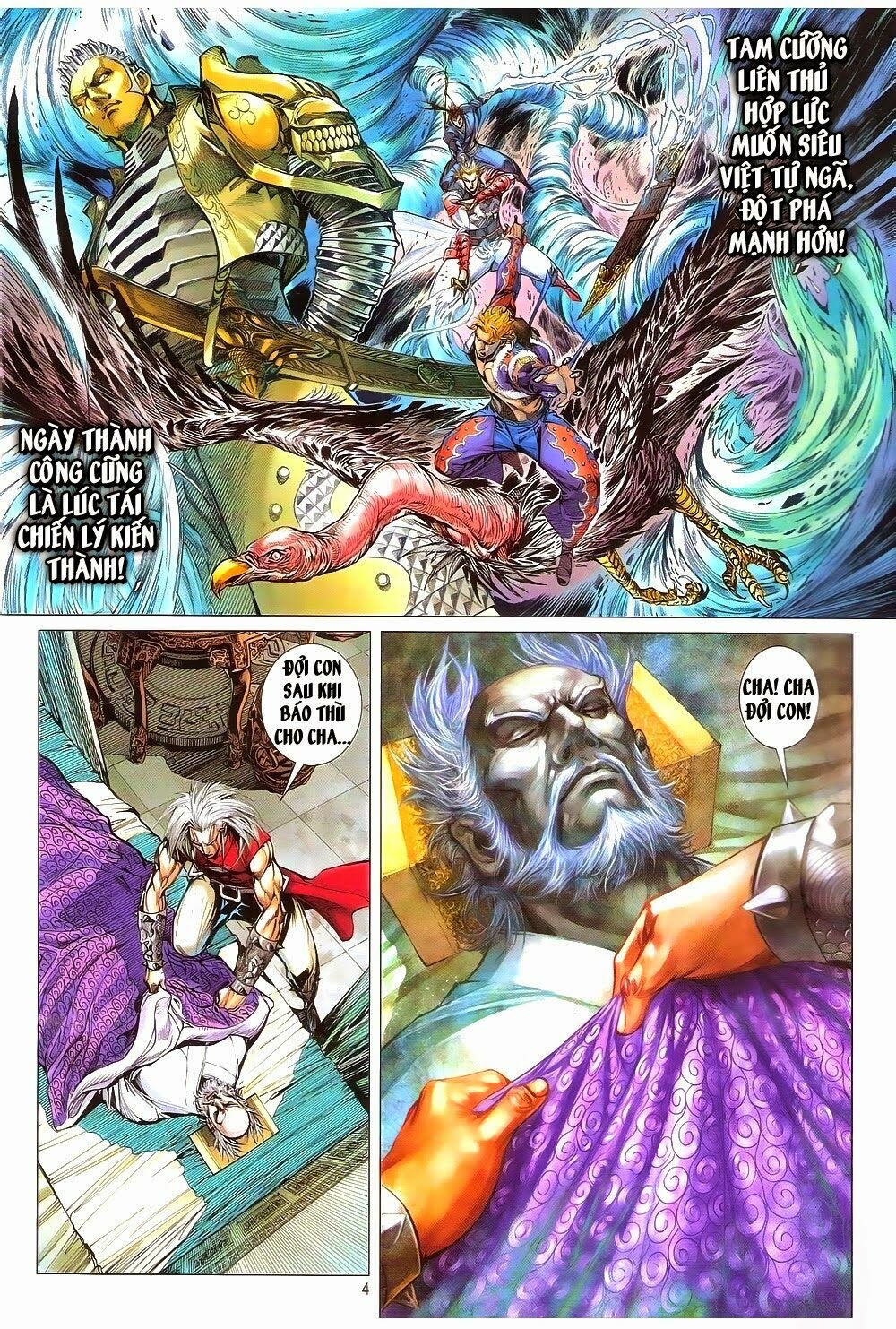 Thiết Tướng Tung Hoành: Chapter 162: Đệ Bát Thức của Xích Sát Vương