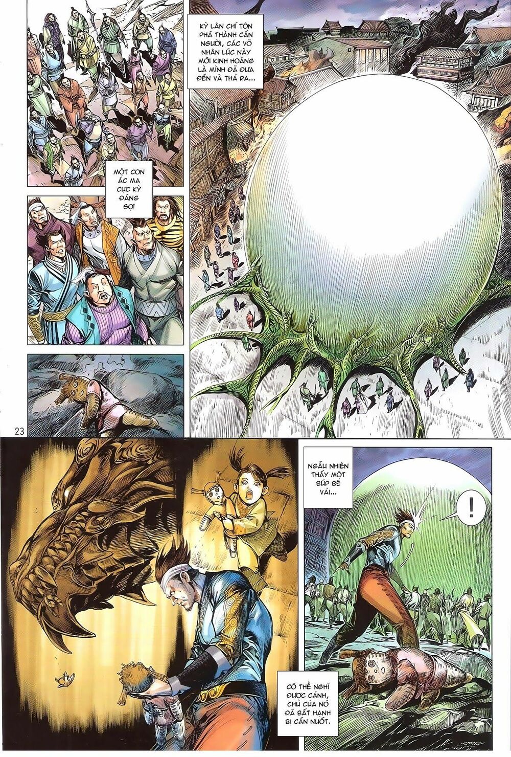 Thiết Tướng Tung Hoành: Chapter 163: Công bại thùy thành