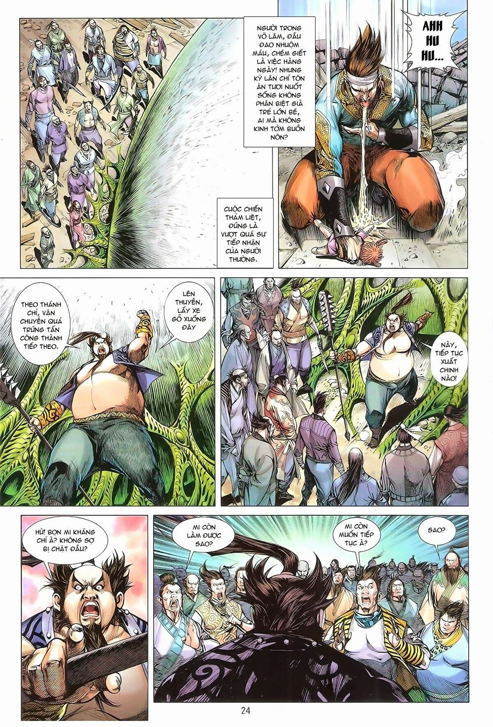 Thiết Tướng Tung Hoành: Chapter 163: Công bại thùy thành