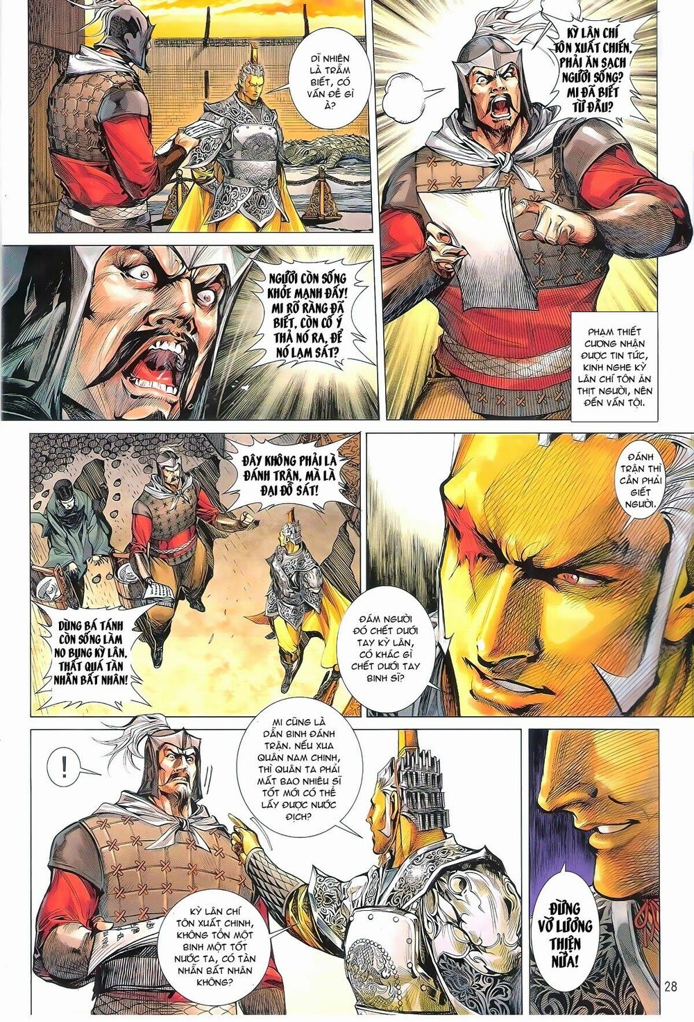 Thiết Tướng Tung Hoành: Chapter 163: Công bại thùy thành