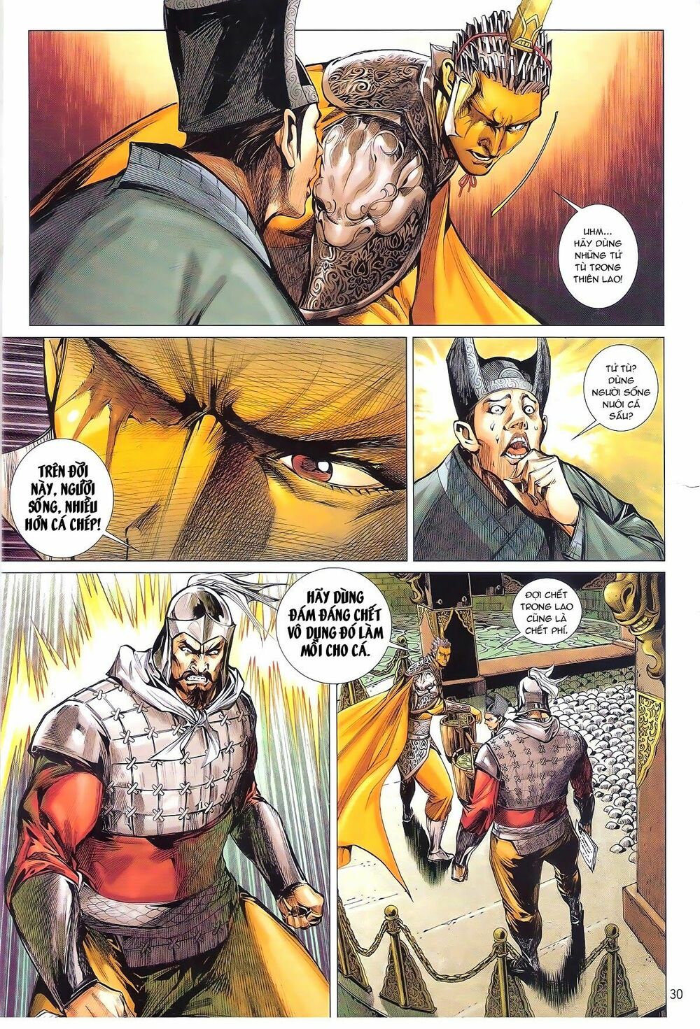 Thiết Tướng Tung Hoành: Chapter 163: Công bại thùy thành