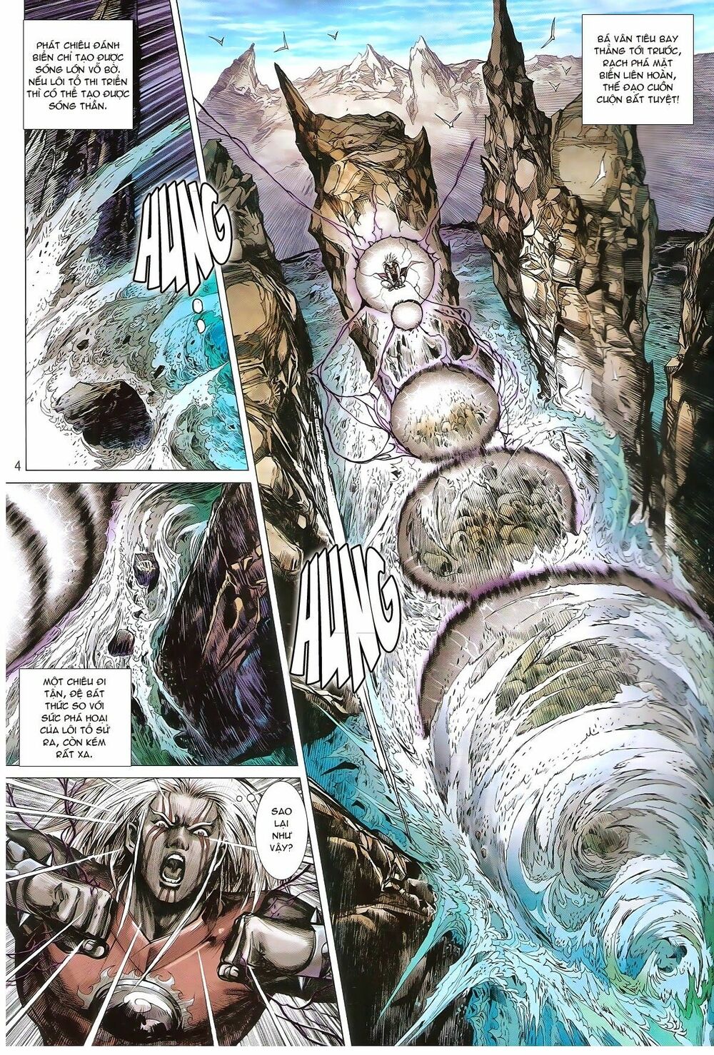 Thiết Tướng Tung Hoành: Chapter 163: Công bại thùy thành