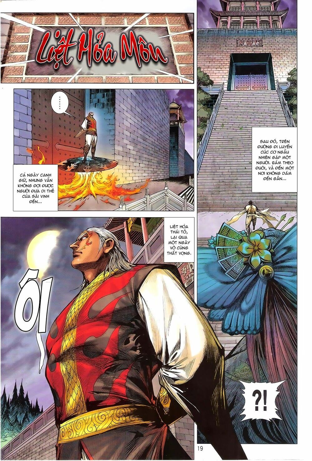 Thiết Tướng Tung Hoành: Chapter 164: Đao Thần Truyền Nhân
