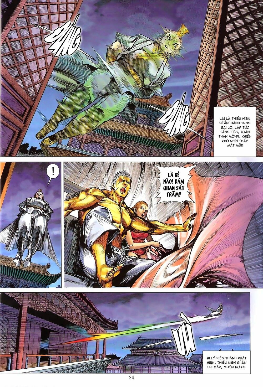 Thiết Tướng Tung Hoành: Chapter 164: Đao Thần Truyền Nhân