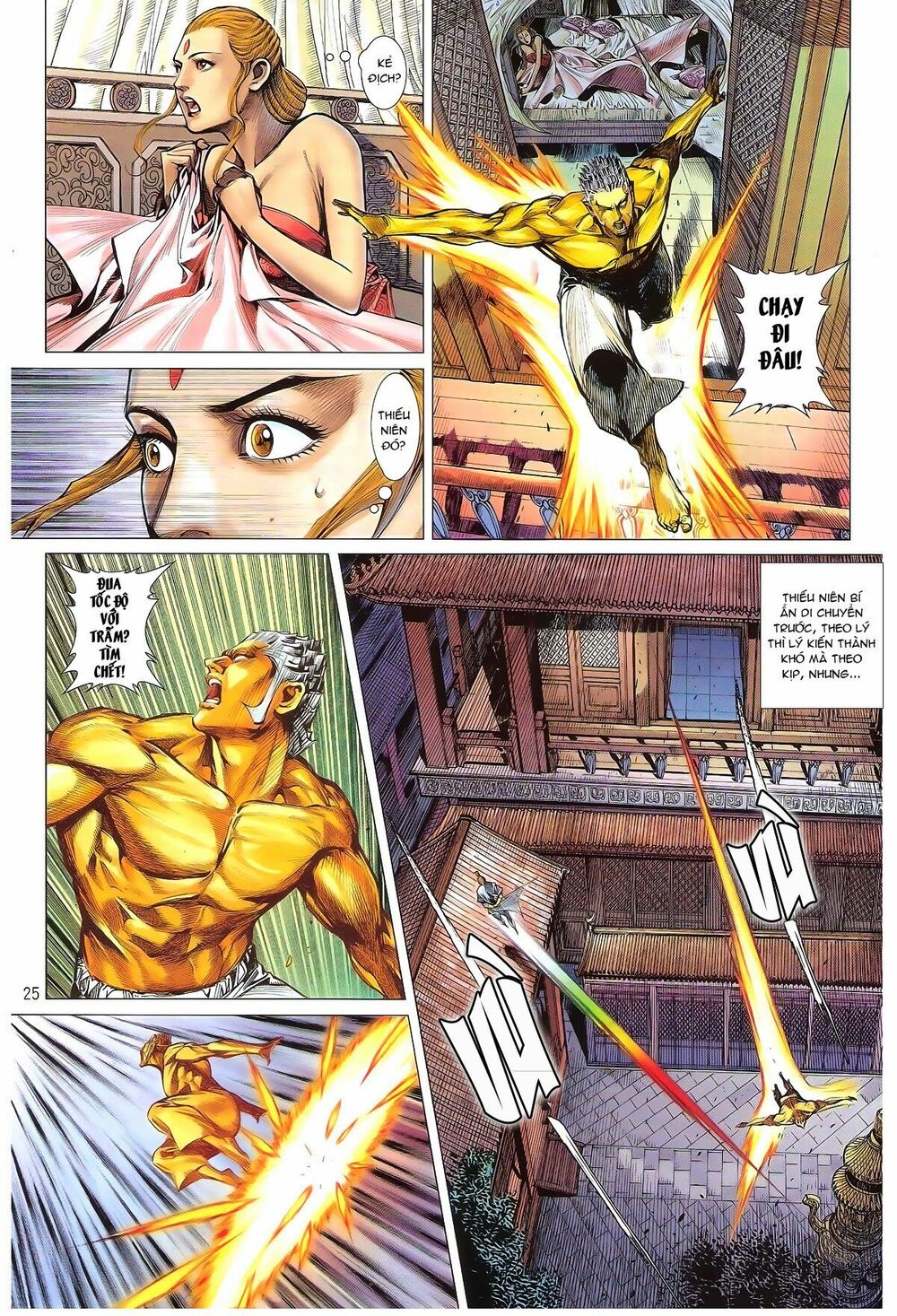 Thiết Tướng Tung Hoành: Chapter 164: Đao Thần Truyền Nhân