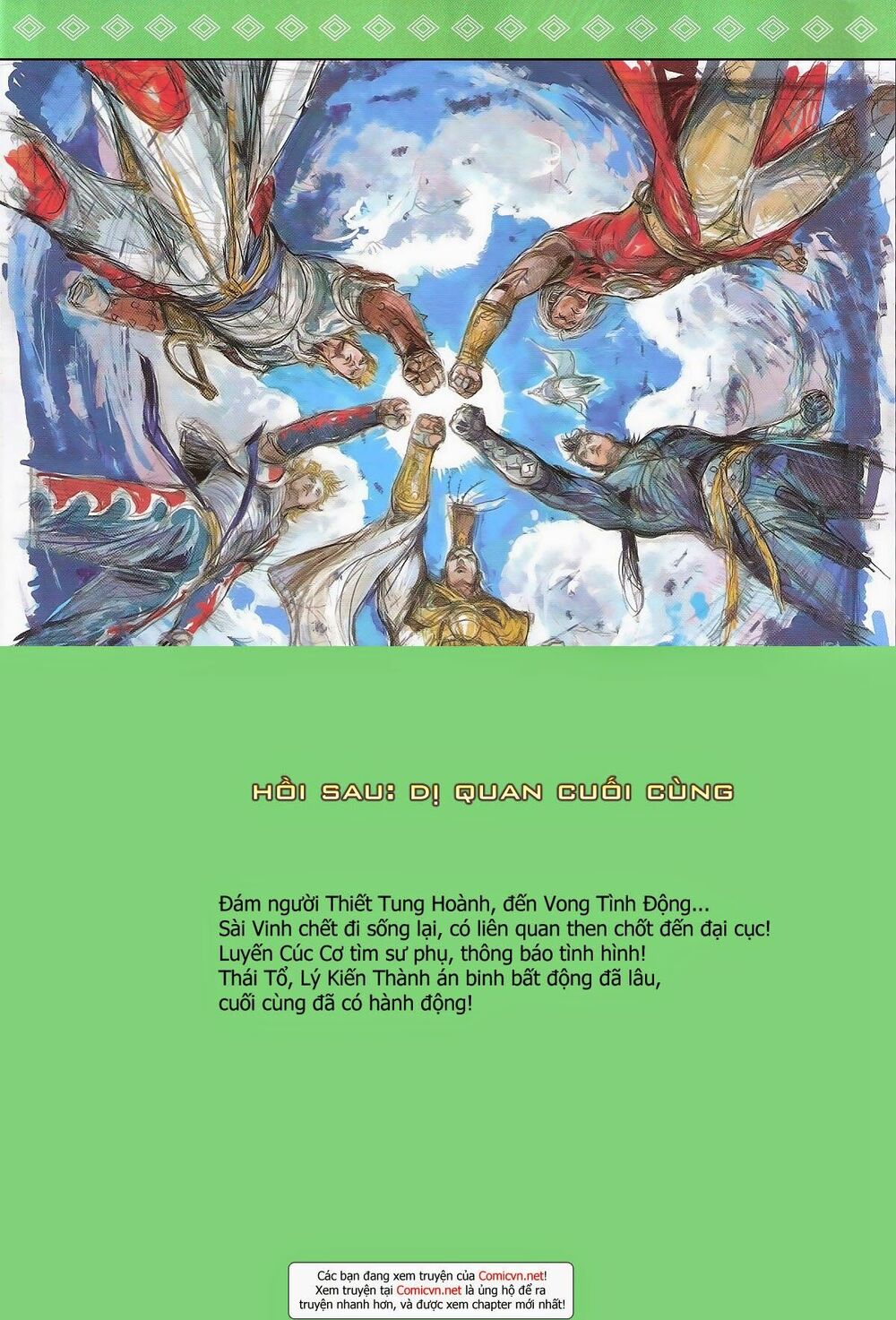 Thiết Tướng Tung Hoành: Chapter 164: Đao Thần Truyền Nhân