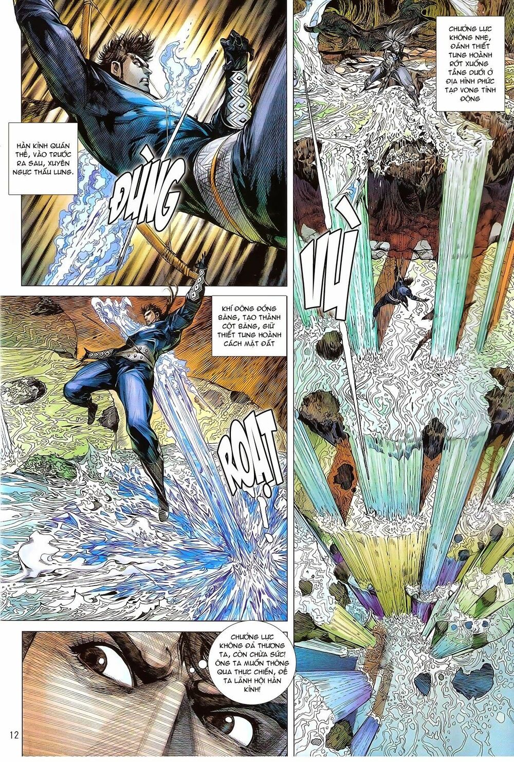 Thiết Tướng Tung Hoành: Chapter 165: Dị Quan Cuối Cùng