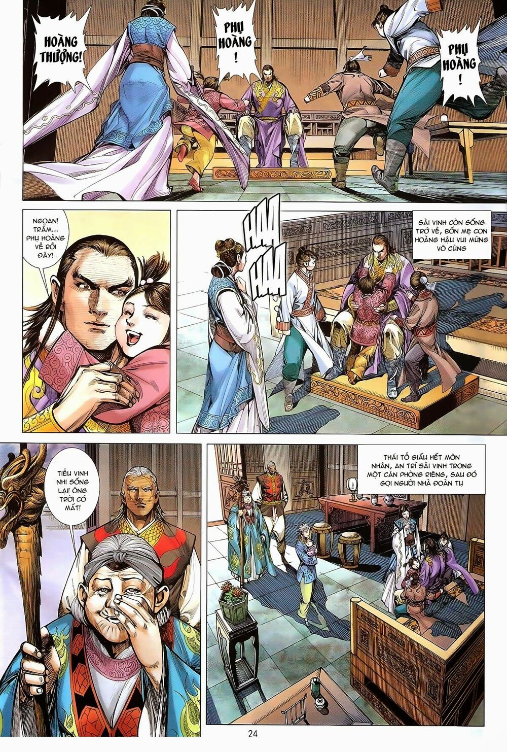 Thiết Tướng Tung Hoành: Chapter 165: Dị Quan Cuối Cùng