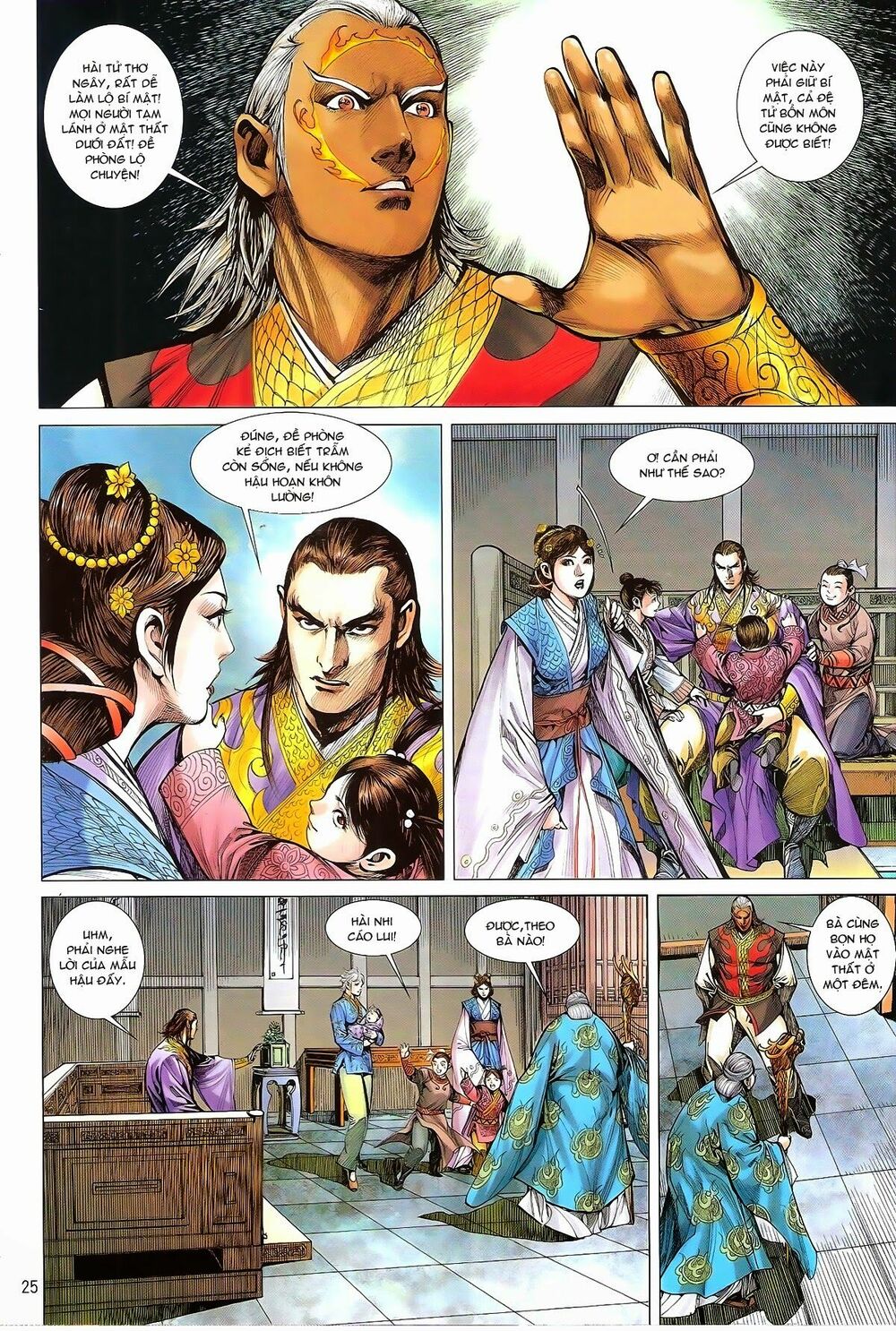 Thiết Tướng Tung Hoành: Chapter 165: Dị Quan Cuối Cùng