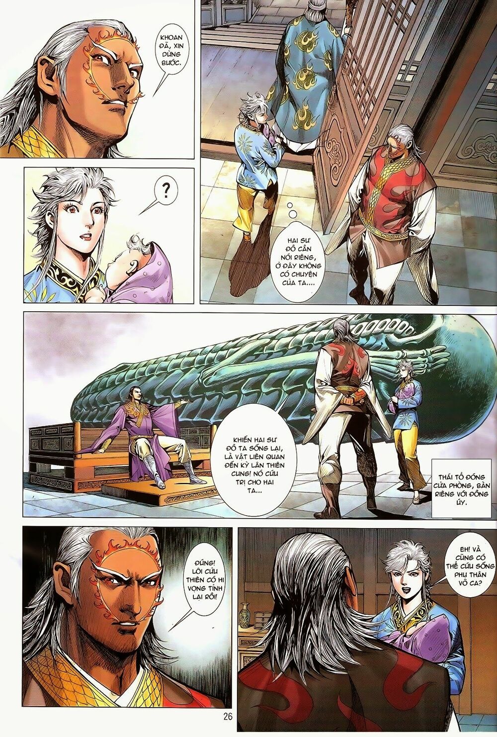Thiết Tướng Tung Hoành: Chapter 165: Dị Quan Cuối Cùng